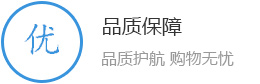北京诚联永创科技有限公司