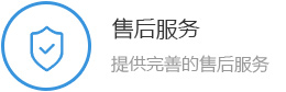 北京诚联永创科技有限公司