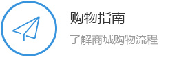 北京诚联永创科技有限公司