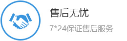 北京诚联永创科技有限公司